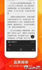 ob欧宝娱乐app注册